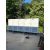 FoxESS G-Max All-in-One Energy Storage 100kW / 215kWh (2h)